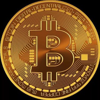 Крипто прогнозы. Биткоин и другие
