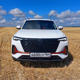 Changan CS35+ NEW