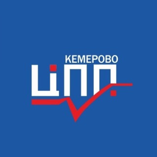 Бизнес в Кемерове | Важное