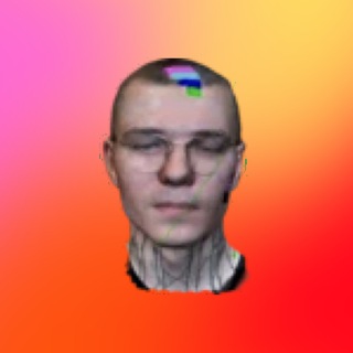 Свидетели Кыштымского Карлика