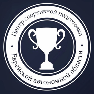 ЦСП ЕАО
