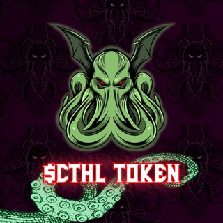 The Cult of Cthulhu