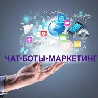 Купи время: маркетинг, проДвижение.