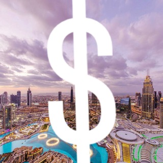 exchange dubai