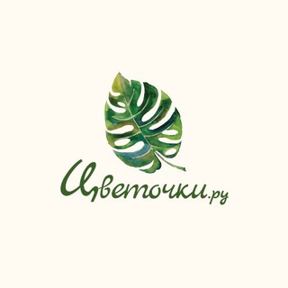 Цветочки.ру