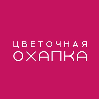 cvetochnayu_ohapka