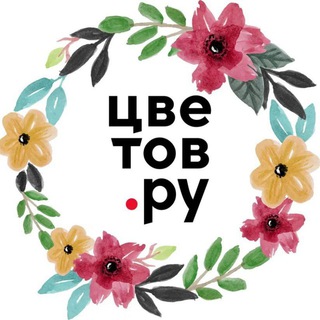 Цветов.ру Набережные Челны 🩷 Доставка цветов 24 часа в Набережных Челнах