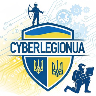 CyberLegionUA