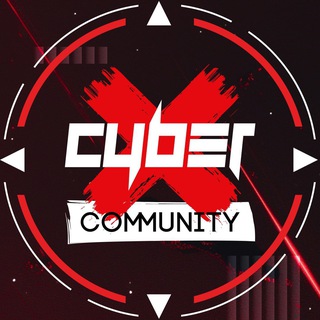CyberX Community|Иркутск