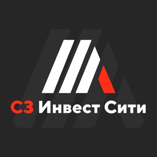 СЗ «Инвест Сити»| ЖК Атриум | Уссурийск