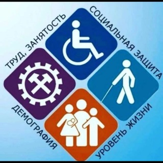 ТЦЗН города Кизилюрта и Кизилюртовского района