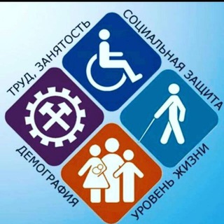 ТЦЗН В МО "МАГАРАМКЕНТСКИЙ РАЙОН"