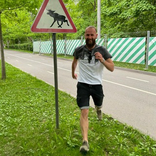 ELK Outdoor