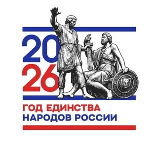 ГКУ "Дагестанавтодор"