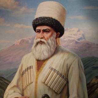 Дагестан