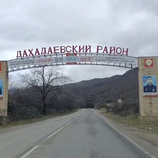 Магомед Абдулкадиров