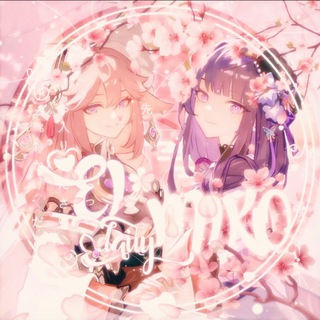 daily + cf eimiko