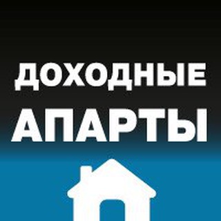 Купить апартаменты в Крыму