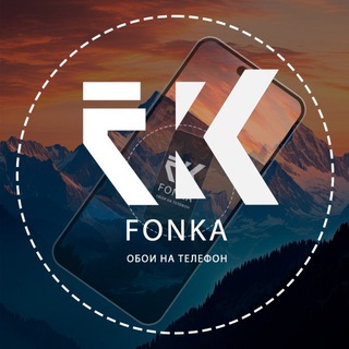 FonKa | Обои на телефон