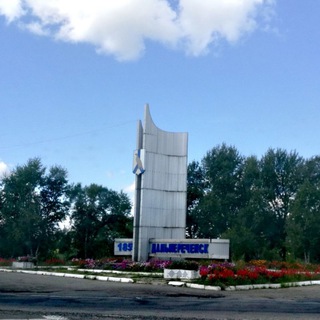 Dalnik Photo