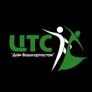 ЦТС„Дан-Башкортостан"💃🏻
