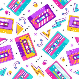 🎼Музыка Лучшие хиты 90🎼Музыка Зарубежное🎼Танцевальное