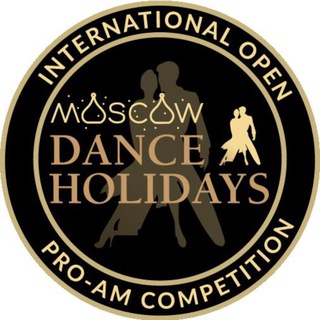 DANCEHOLIDAYS / ТАНЦЕВАЛЬНЫЕ КАНИКУЛЫ