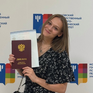 Психолог | Дарья Косьмина