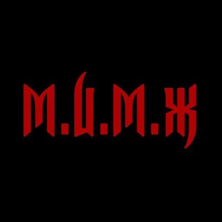 Мрачное искусство | Мировая живопись