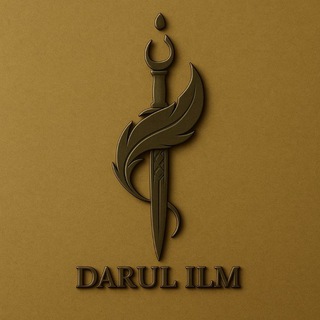 Darul ilm | Дом знаний