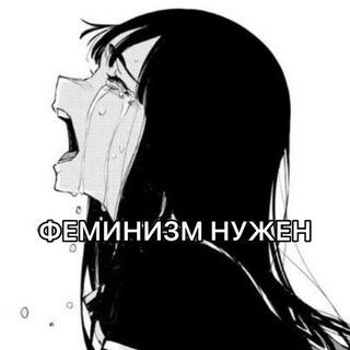 ДАШНА КЛЫК