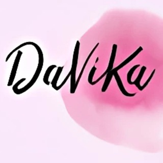 DaViKa PRO-PARFUME