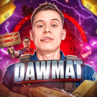 DAWMAT