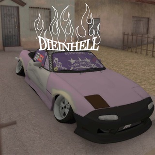 DEADINHELL