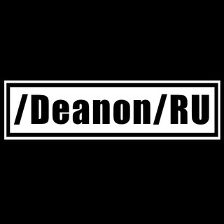DeanonRU | Деанон, пробив, докс, сват. Doxbin