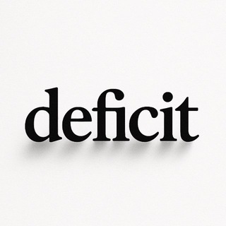 Deficit 🗽