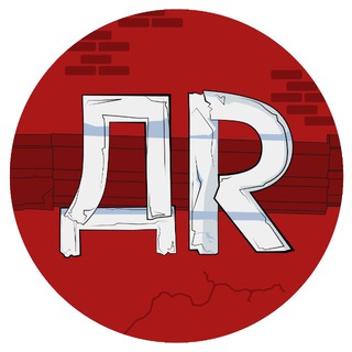 ДегRadio