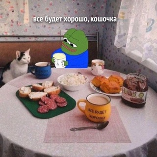 degtu.