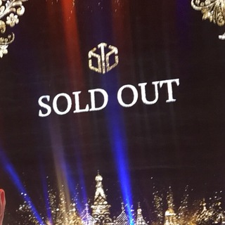 Делаю Sold out