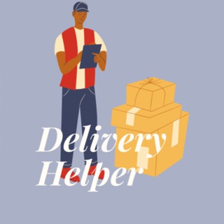 Доставка товаров из Европы и США with Delivery Helper