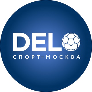 ДелоСпорт