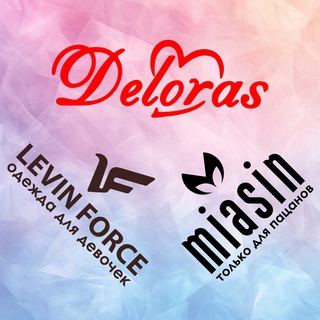 Deloras | Levin Force | Miasin | Старый Оскол