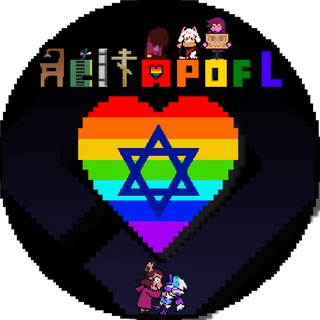 Deltarofl Mod