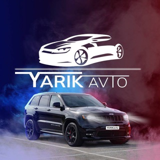 АВТО НИЖЕ РЫНКА Yarikavto