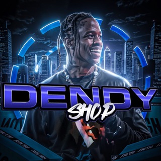 Dendy shop