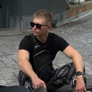Дени ツ