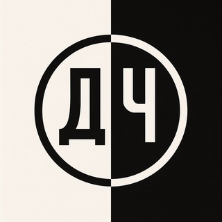 Ден Чейни