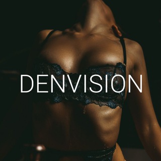 Den Vision