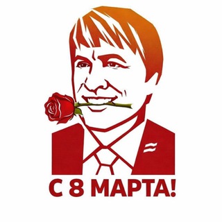 Юрист и политик Алексей Нилов - группа