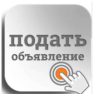 Халтура Дербент